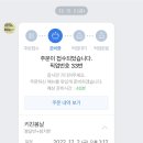 키친봄날