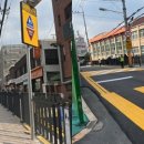 용전초등학교 이미지