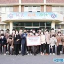 봉강면 광양고등학교 이미지