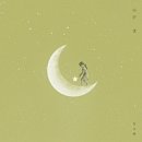 대구플루트뮤직페어 | [대구] 인생 첫 보컬 트레이닝 - 스펙트럼뮤직 보컬&amp;댄스 스튜디오