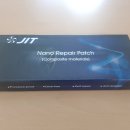 정인타이어 이미지