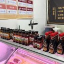 우정마트정육점