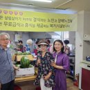 개금1동주민센터 이미지