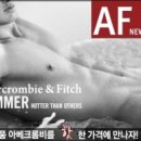 소울인미
