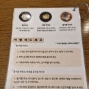 다시마제일막국수