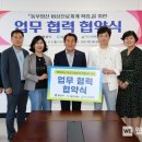 새웅약국 웹이코노미