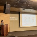 동진 부분정비 | 이랜드 킴스클럽 영업관리 인턴 마지막!! - 발표 준비와 발표 그리고 이별