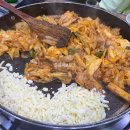 춘천진선닭갈비