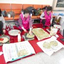 비암팜스테이협동조합 이미지