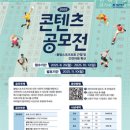 S.C스포츠