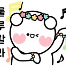 으뜸플러스(경희대점) 이미지