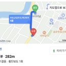 신마포갈매기철원와수점 | 강원도 철원맛집 마포갈매기 옥수수 연료로 구워내는 갈매기살 맛집