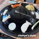 통삼겹왕솥단지