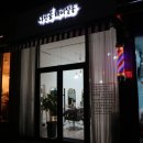 나만봄 헤어 이미지