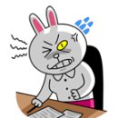 오시날개 이미지
