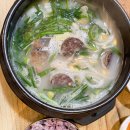 뚝배기순대국밥 이미지