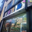 뽑생뽑사 이미지