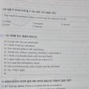 에이트리플