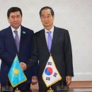 한덕수, 카자흐스탄 하원의장과 회담…"핵심광물 공급망 협력" 이미지