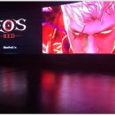 스케인글로브 주식회사 이미지