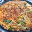 아자아자식당 이미지