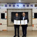 청주고인쇄박물관 이미지