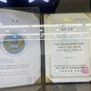 복정현대자동차서비스 이미지