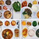 기운찬한방병원 이미지