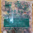 늘밤농원 이미지