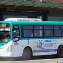 정왕역환승센터 이미지