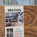 싸다김밥가산푸르지오시티점 | [서울 금천구/가산동] 싸다김밥 후기