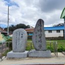 우수영동물병원 이미지