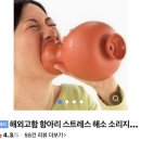 일진운수 이미지