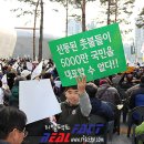 동사무소 앞 이미지