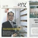 꿈도리 이미지
