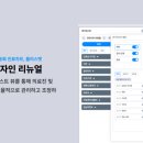 벳솔루션