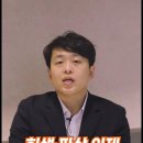 선명법무법인