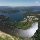 섬바위오토캠핑장 이미지