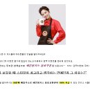아담스토리 이미지