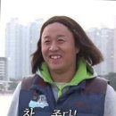 훈이네 연탄갈비 이미지