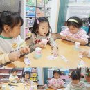 석화어린이집 이미지