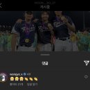 우리나라 야구선수에게 댓글 단 대만선수 이미지