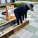 신아중학교 이미지