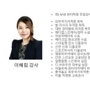 마이비뷰티 이미지