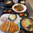 대박힐링오피스텔 | 대연동에서 오랜시간 자리를 지켜온 경성대 맛집 와코 돈까스