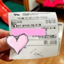 홍소아과의원 네이버블로그
