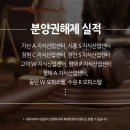 영덕SK텔레콤 이미지
