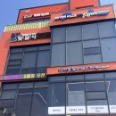 씨스페이스 편의점 | 구미 필라테스 남통동 디아망필라테스 바레 그룹레슨 운동 후기