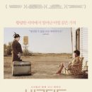 카페(cafe) 명작 이미지