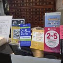 경덕한의원 이미지